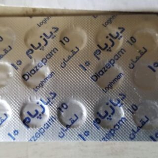 Diazepam 10mg Valium 180 pills for $380 USA to USA