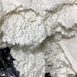 14 GRAM HQ COCAINE FISHSCALE 92%