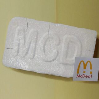 14 Grams Fishscale Cocaine - Cream of Cocaine - Uncut Brick - MCD Stamp