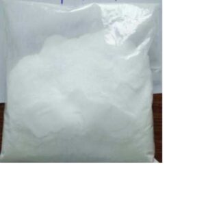 High quality S-ketamine